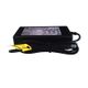 Hikvision KPL040F-5.5x2.1 ; Conector redondo