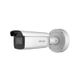 Hikvision DS-2CD2646G2-IZS(C)