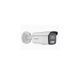 Hikvision DS-2CD2T43G2-4LI2U