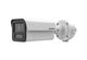 Hikvision iDS-2CD5T47G2/V-XHSY