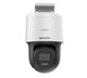 Hikvision DS-2DE2C200MW-DE(F0)(S7)