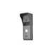 Hikvision DS-KB2421T-IM