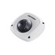 Hikvision DS-2CD6520D-IONS