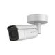 Hikvision DS-2CD2626G2-IZS(D)