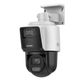 Hikvision DS-2SE3C404MWG-E/14