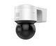 Hikvision DS-2DE3A404IWG-E