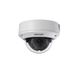 Hikvision DS-2CD3751G0-IZS(C)