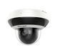 Hikvision DS-2DE2A404IW-DE3(C0)(S6)(C)