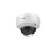 Hikvision DS-2CD2146G2-ISU(C)