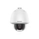 Hikvision DS-2DE5232W-AE(T5)