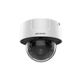 Hikvision iDS-2CD7146G0-IZS(2.8-12mm)(D)