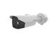 Hikvision DS-2TD2628-3/QA