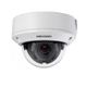 Hikvision DS-2CD1723G0-IZ