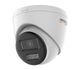 Hikvision DS-2CE72DF3T-LXTS