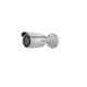 Hikvision DS-2CD1643G2-IZ