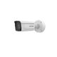 Hikvision iDS-2CD7A46G0/P-IZHSY(8-32mm)(C)