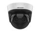 Hikvision DS-2CD6944G0-IHS(C)