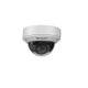 Hikvision DS-2CD1723G2-IZ