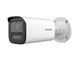 Hikvision DS-2CD3661G2-LIZSU