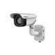 Hikvision DS-2TD2367-100/P