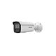 Hikvision DS-2CD2T23G2-2I(D)