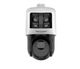 Hikvision DS-2SE4C425MWG-E/26(F0)