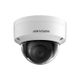 Hikvision DS-2CD2121G0-IS(C)