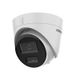Hikvision DS-2CD1343G2-LIUF
