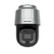 Hikvision DS-2DF8C448I5XG1-ELW