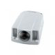 Hikvision DS-2CD6512-IO