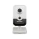 Hikvision DS-2CD2423G0-IW(W)