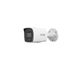 Hikvision DS-2CD1027G2H-LIU