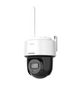 Hikvision DS-2DE2C200MWG-4G/LA/FUS