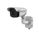 Hikvision DS-2TD2367-100/PY
