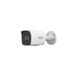 Hikvision DS-2CD1047G2H-LIU