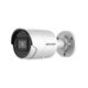 Hikvision DS-2CD2026G2-I(C)