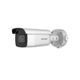 Hikvision DS-2CD3B46G2T-IZHSY(8-32mm)(C)