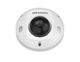 Hikvision DS-2XM6756G1-IM/ND