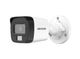 Hikvision DS-2CE16K0T-EXLF