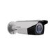 Hikvision DS-2CE16D0T-VFIR3F