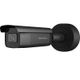 Hikvision DS-2CD2646G2-IZS(2.8-12mm)/C/O-STD/BLACK