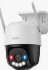 Imou K7FP-5H0WE